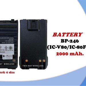 BATTERY ICOM