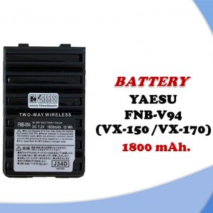 BATTERY YAESU